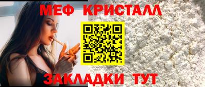 прущие грибы Пыть-Ях