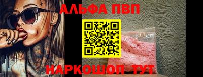 меф Рязань