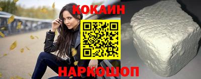 стаф Пугачёв