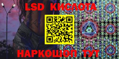 стаф Пугачёв