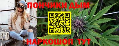 альфа пвп Пушкино