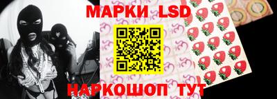 прущие грибы Пыть-Ях