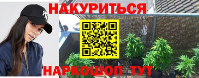 меф Рязань