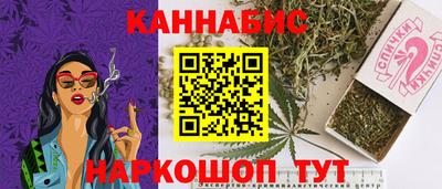 кокаин Рузаевка