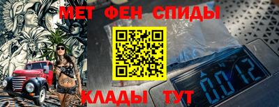 альфа пвп Пушкино
