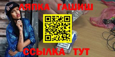 стаф Пугачёв