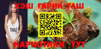 меф Рязань