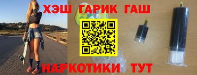 прущие грибы Пыть-Ях