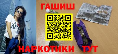 меф Рязань