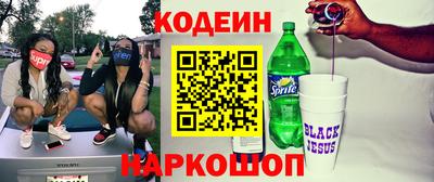 стаф Пугачёв